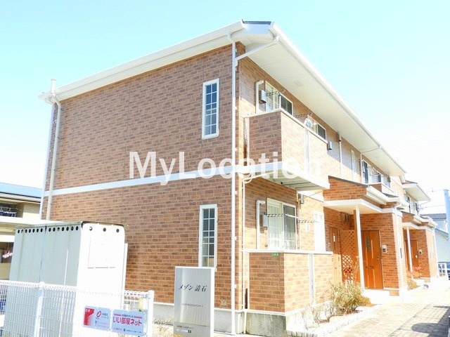 建物外観　☆綺麗な外観です☆