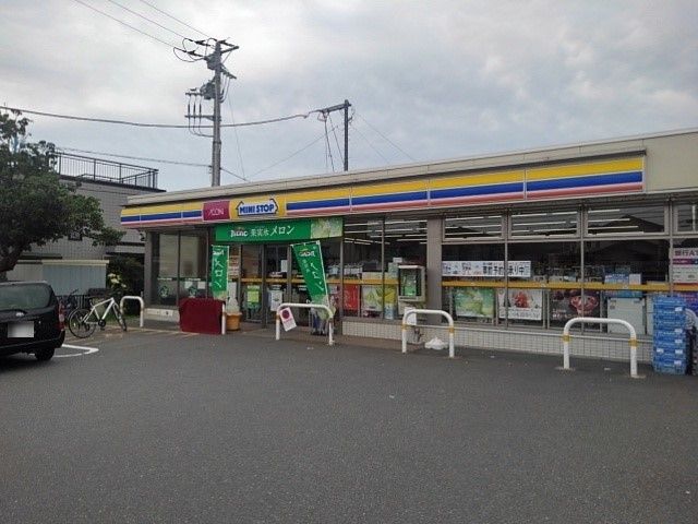 コンビニ　ミニストップ葉山御用邸前店（コンビニ）まで1540m