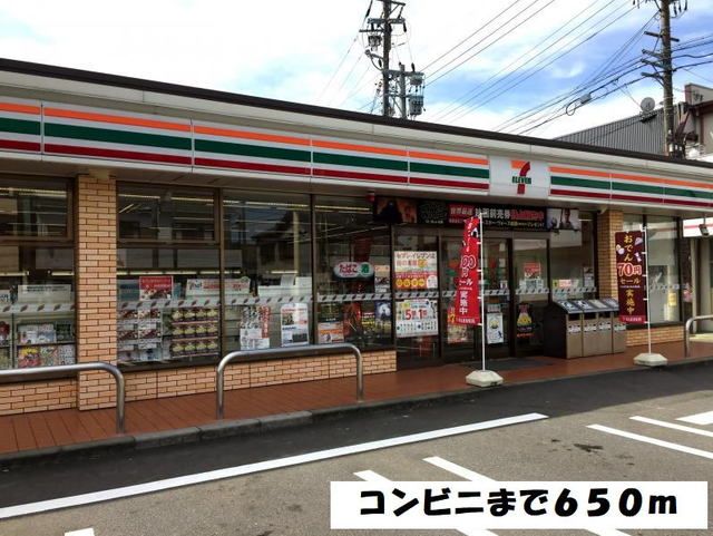 コンビニ　セブンイレブン弥富鯏浦店（コンビニ）まで650m