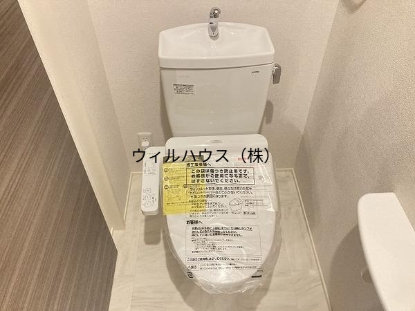トイレ　ウォシュレット！