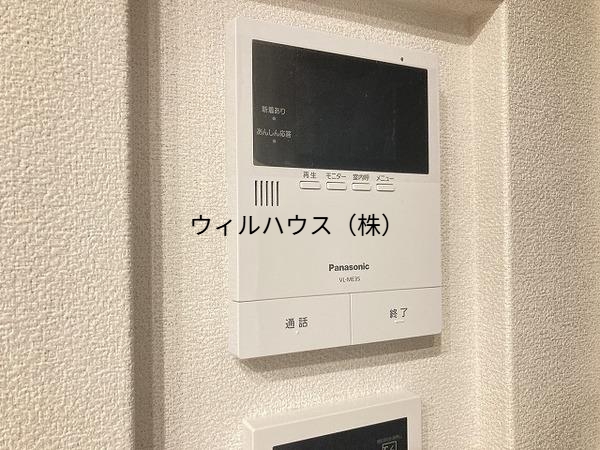 セキュリティ　ＴＶモニターホン！