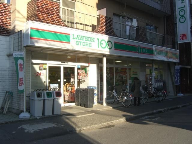 コンビニ　ローソン１００（コンビニ）まで210m