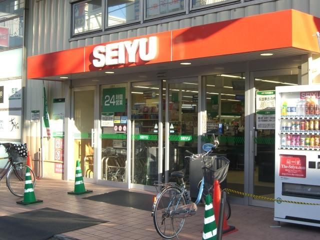 ショッピングセンター　西友（ショッピングセンター）まで260m