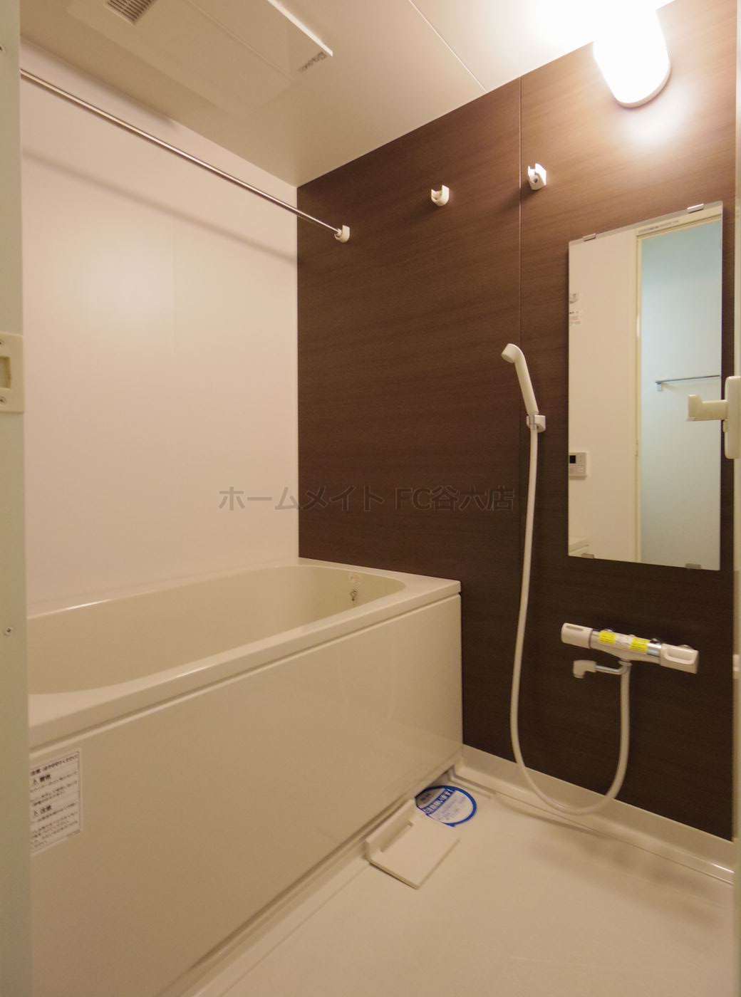 バス・シャワールーム　Peridot内平野町