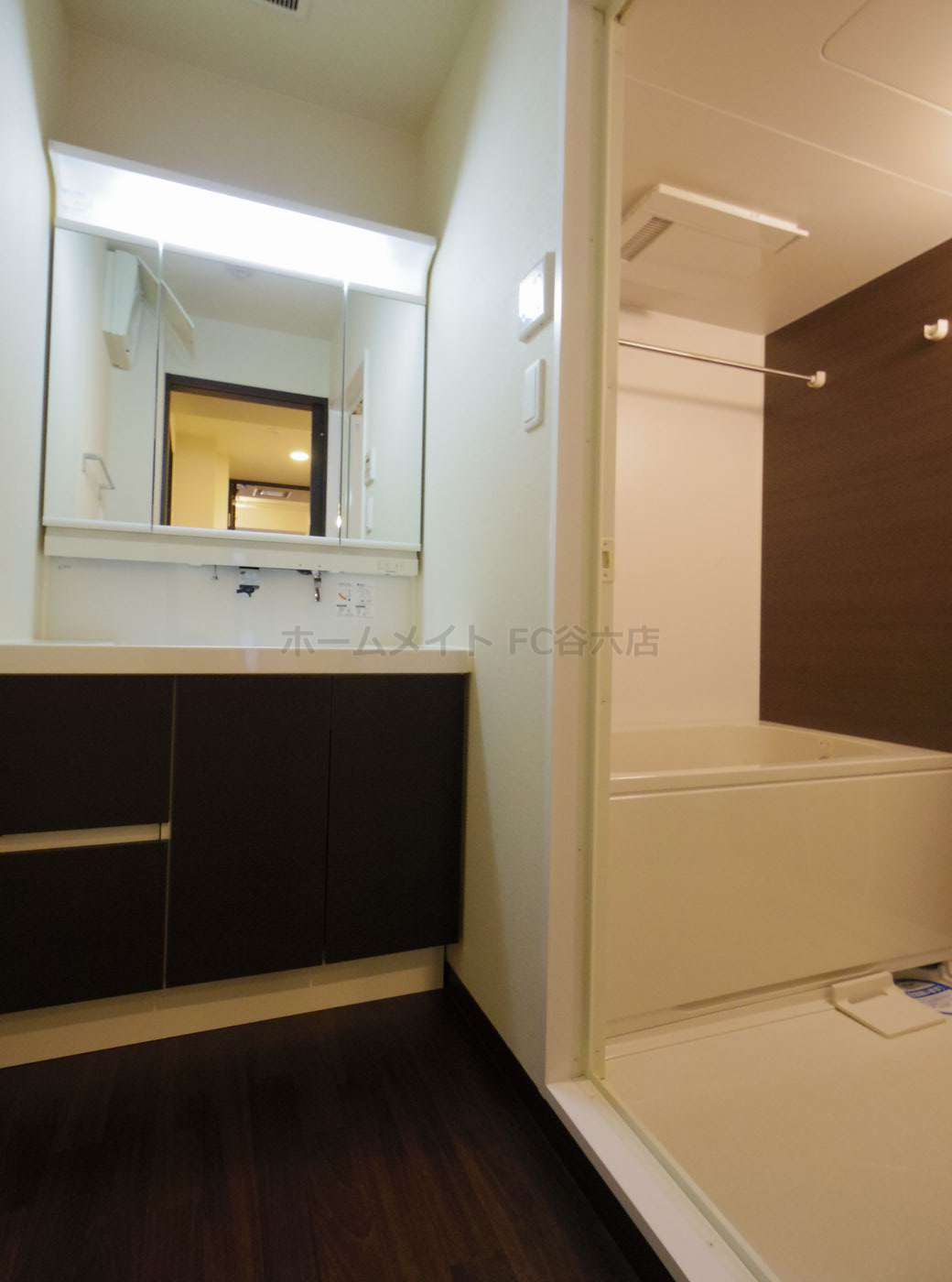 洗面設備　Peridot内平野町