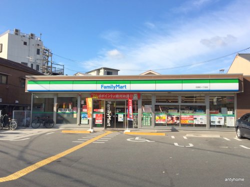 コンビニ　ファミリーマート毛馬町一丁目店（コンビニ）まで59m