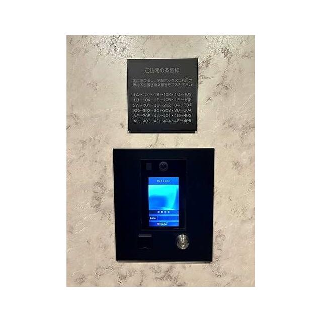 その他　オートロック