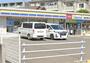 コンビニ　ミニストップ 仙台泉中央1丁目店（コンビニ）まで578m