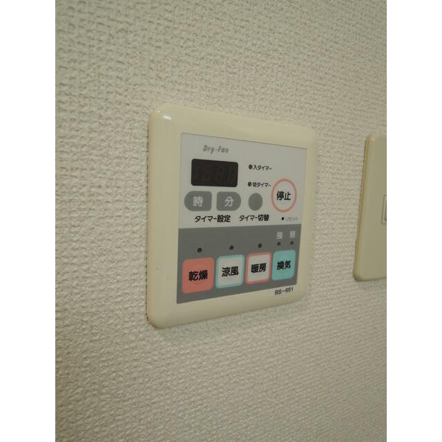 その他設備　浴室乾燥機