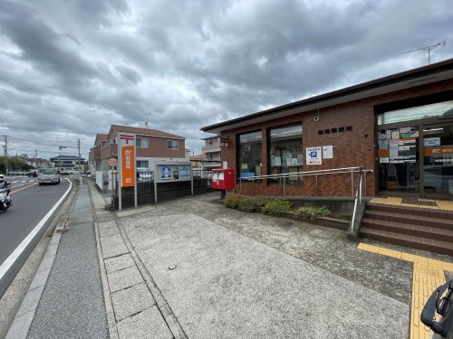 郵便局　増尾郵便局（郵便局）まで6075m