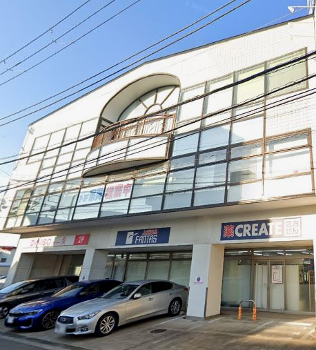 ドラックストア　クリエイトエス・ディー（ドラッグストア）まで598m