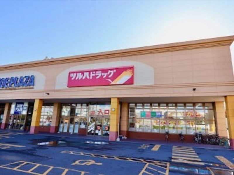 ドラックストア　ツルハドラッグ菊水3条店（ドラッグストア）まで503m