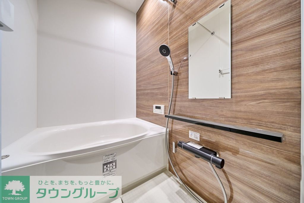 バス・シャワールーム　バス