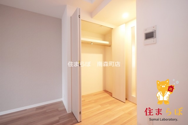 収納　「暮らしやすさを解析し、あなたにレコメンドします。」