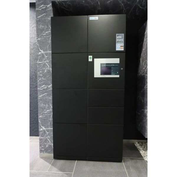 その他設備　宅配ボックス