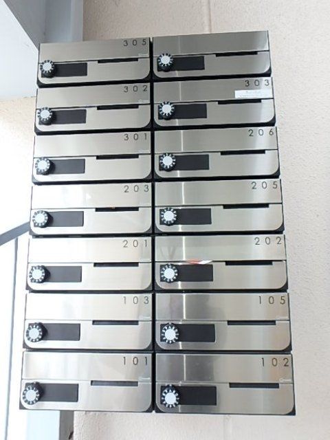 その他共有部分