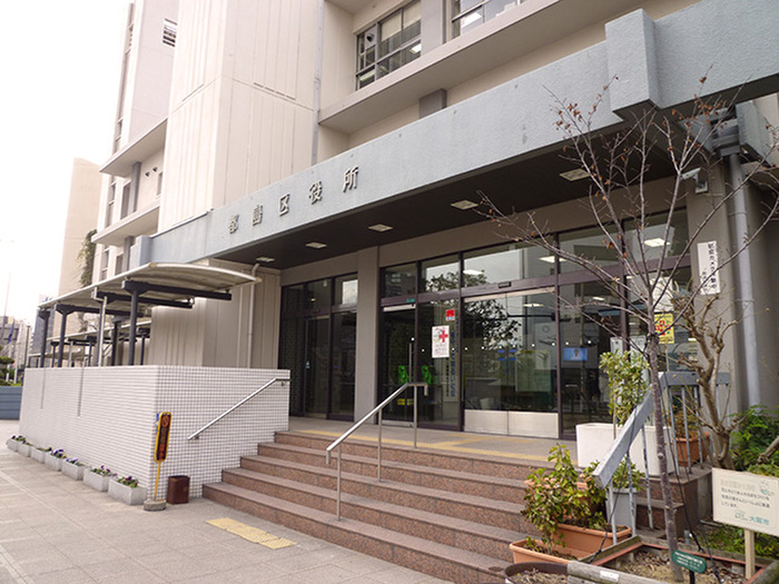 役所　大阪市役所（役所）まで700m