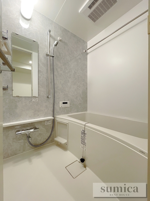 バス・シャワールーム