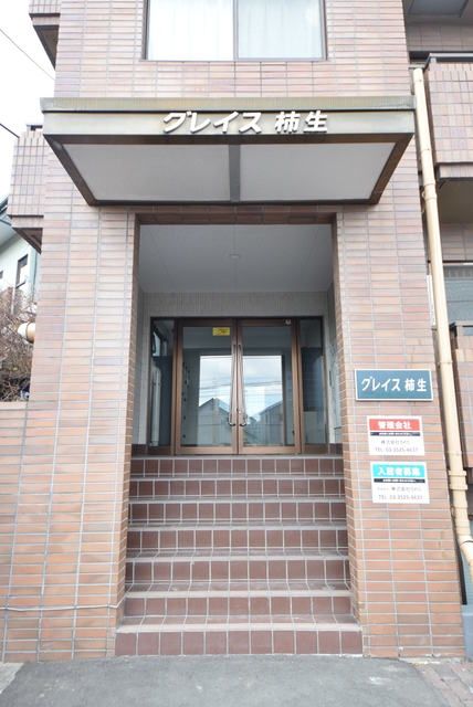 エントランス　★お問い合わせはタウンハウジング新百合ヶ丘店まで★