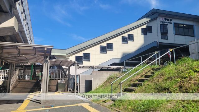 その他　千鳥駅（その他）まで1482m