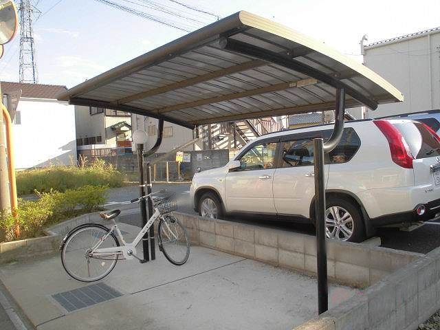 その他共有部分　屋根付き駐輪場
