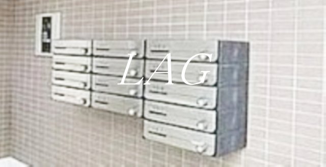 その他共有部分　集合ポストです。