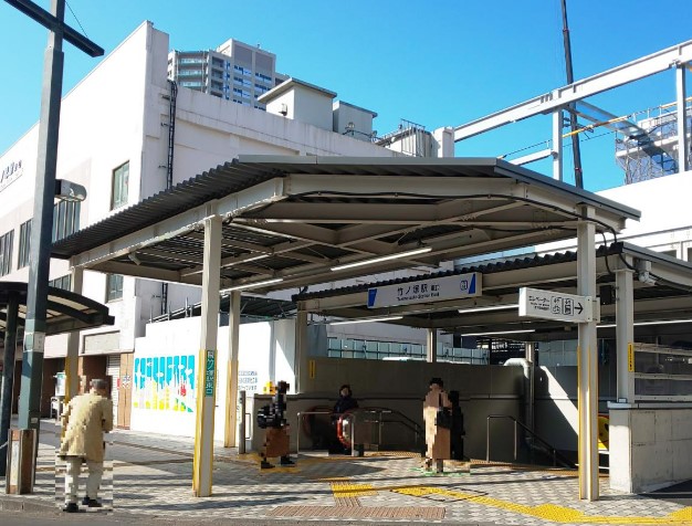 その他　谷塚（その他）まで2673m