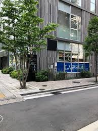 コンビニ　ローソン横浜相生町三丁目店（コンビニ）まで120m