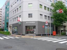 郵便局　横浜太田町郵便局（郵便局）まで274m