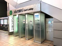 銀行　スルガ銀行横浜東口支店（銀行）まで111m