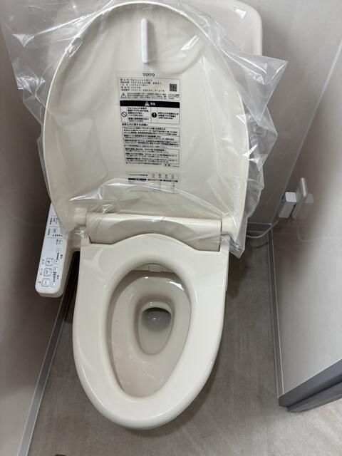 トイレ　TCRE新大塚　　豊島区南大塚2