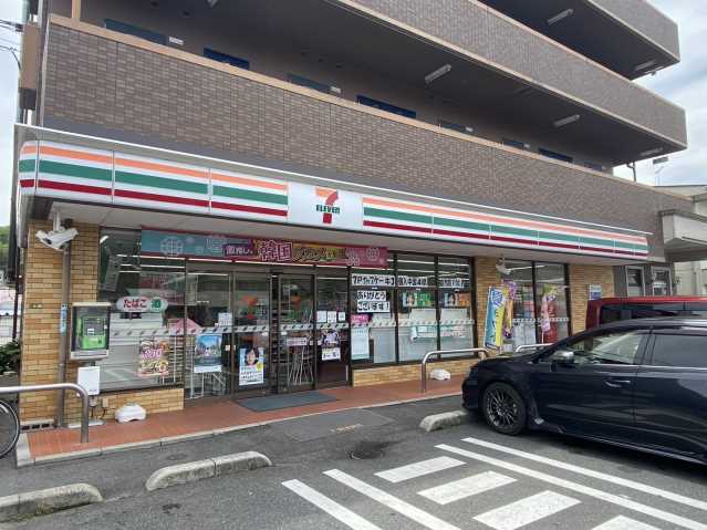 コンビニ　セブン－イレブン広島相田２丁目店（コンビニ）まで700m
