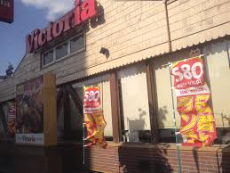 飲食店　ヴィクトリアステーション北5条店（飲食店）まで617m