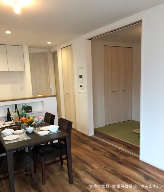 居室・リビング