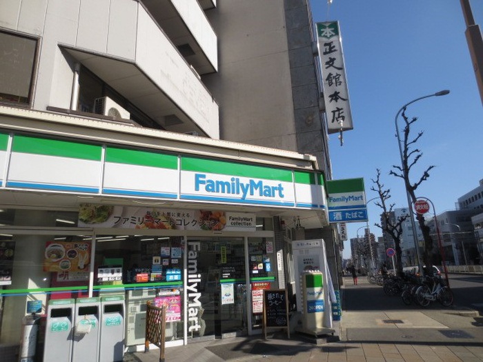 コンビニ　ファミリーマート（コンビニ）まで79m