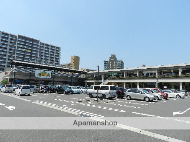 スーパー　スピナガーデン大手町（スーパー）まで791m