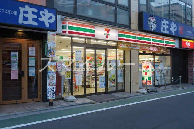 コンビニ　セブンイレブン品川荏原町駅前店（コンビニ）まで190m