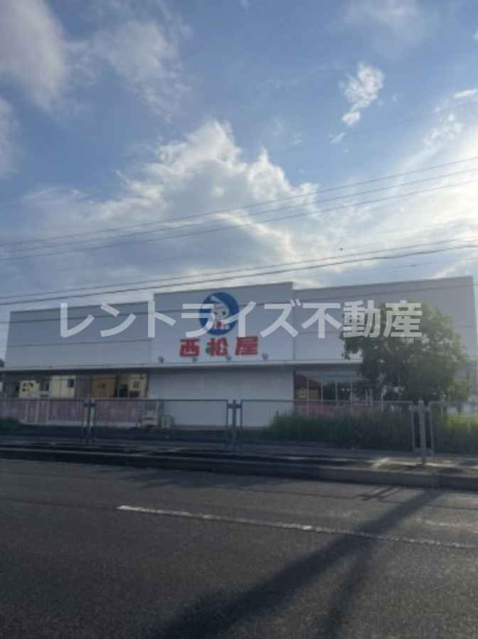 ショッピングセンター　西松屋 稲沢下津店（ショッピングセンター）まで182m