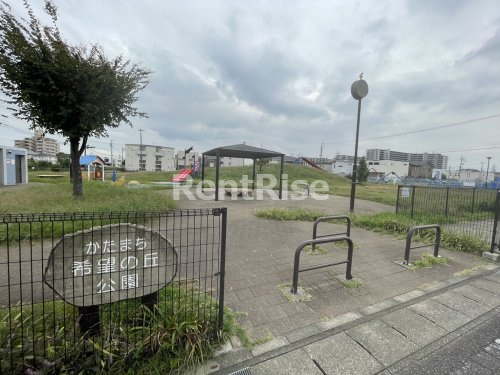 その他　かたまち希望の丘公園（その他）まで128m