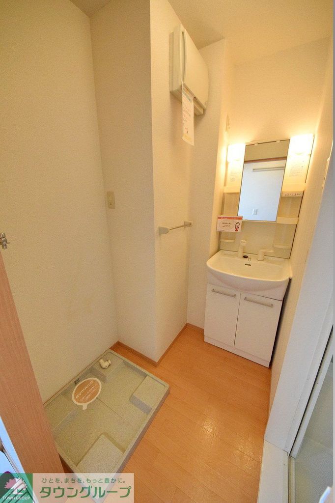 洗面設備　洗面