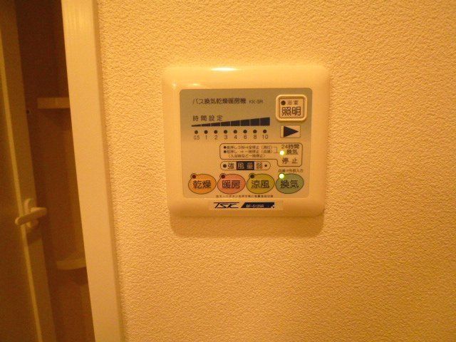 その他設備　浴室乾燥機スイッチです。