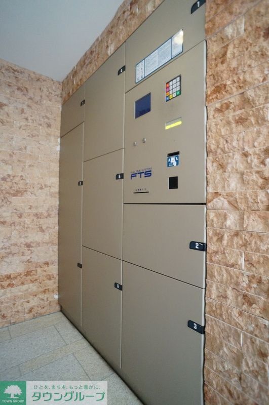 その他共有部分　★宅配ＢＯＸ★