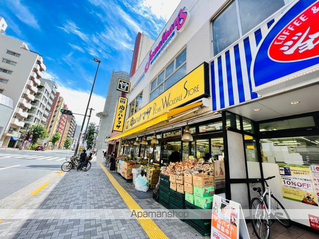 スーパー　肉のハナマサ新御徒町店（スーパー）まで425m