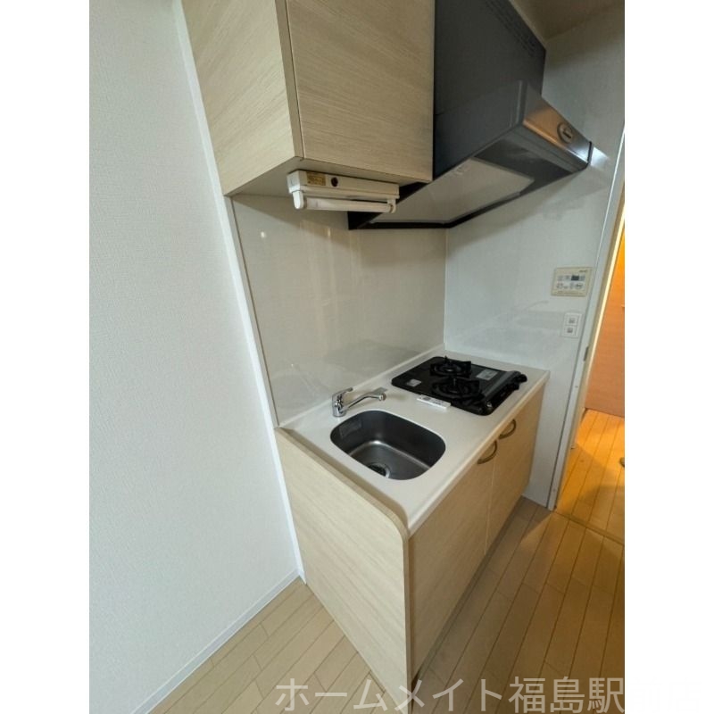 キッチン　お引越し無料または家電３点プレゼント！★詳細はスタッフへ