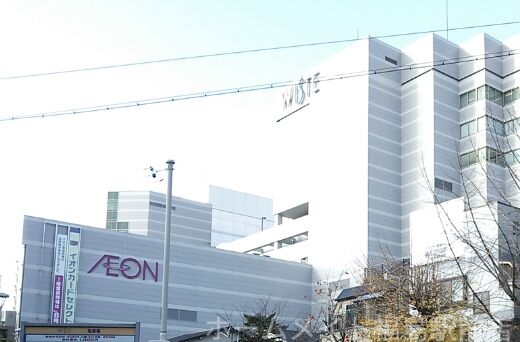 スーパー　イオンスタイル野田阪神（スーパー）まで1234m