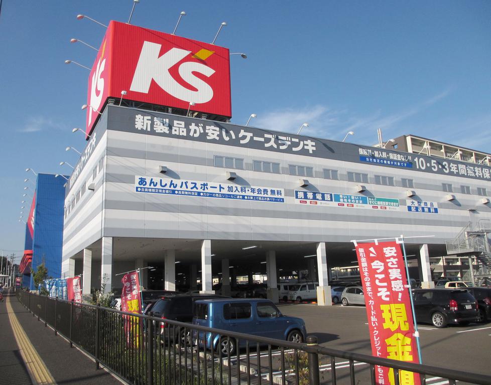 その他　ケーズデンキ　東仙台店（その他）まで700m