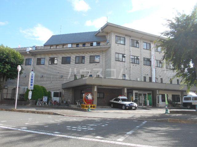 警察署・交番　京都府上京警察署（警察署・交番）まで5950m