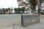 公園　牛久保駅通公園（公園）まで235m