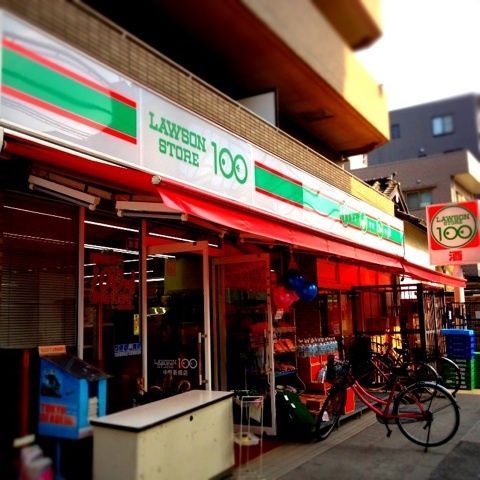 ショッピングセンター　ローソンストア100 LS中野新橋店（ショッピングセンター）まで466m