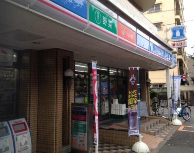 コンビニ　ローソン江古田1丁目店（コンビニ）まで556m